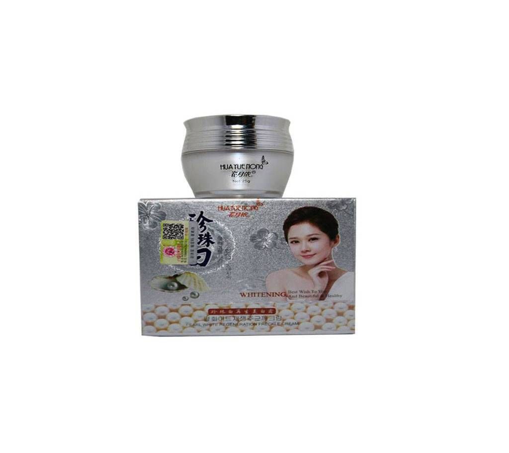 7 Pearl Whitening Beauty Cream (Korea)