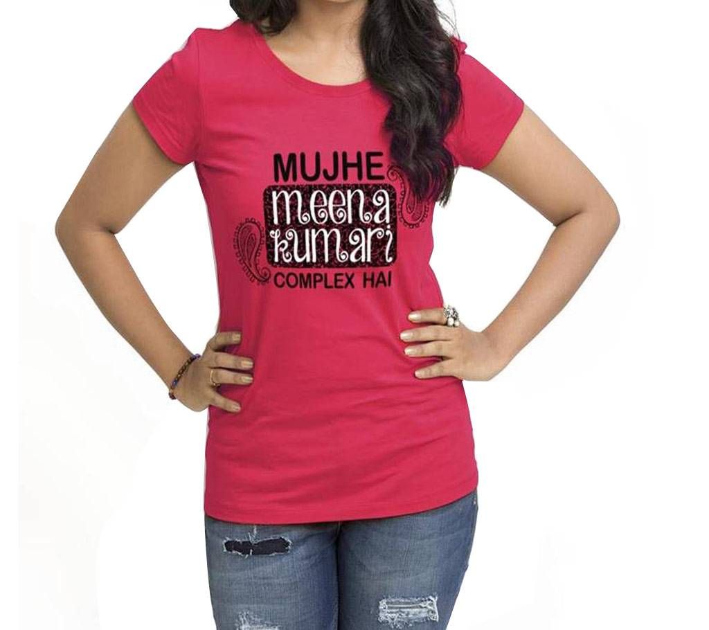 Ladies Stitched Cotton T-Shirt