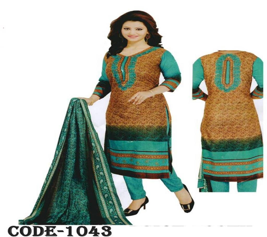 Bangladeshi Three Pice