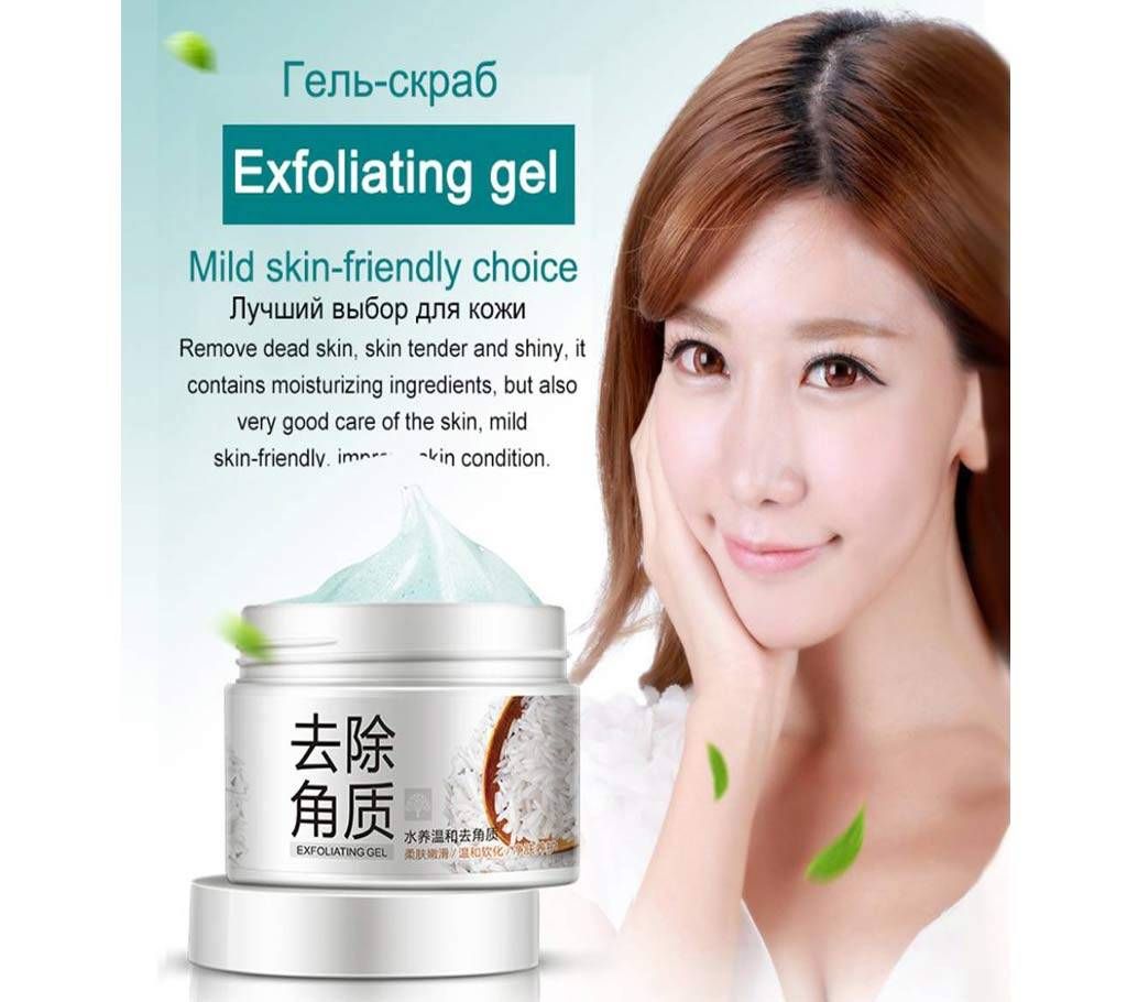BIOAQUA Deep Exfoliator Gel Scrub 140g - China