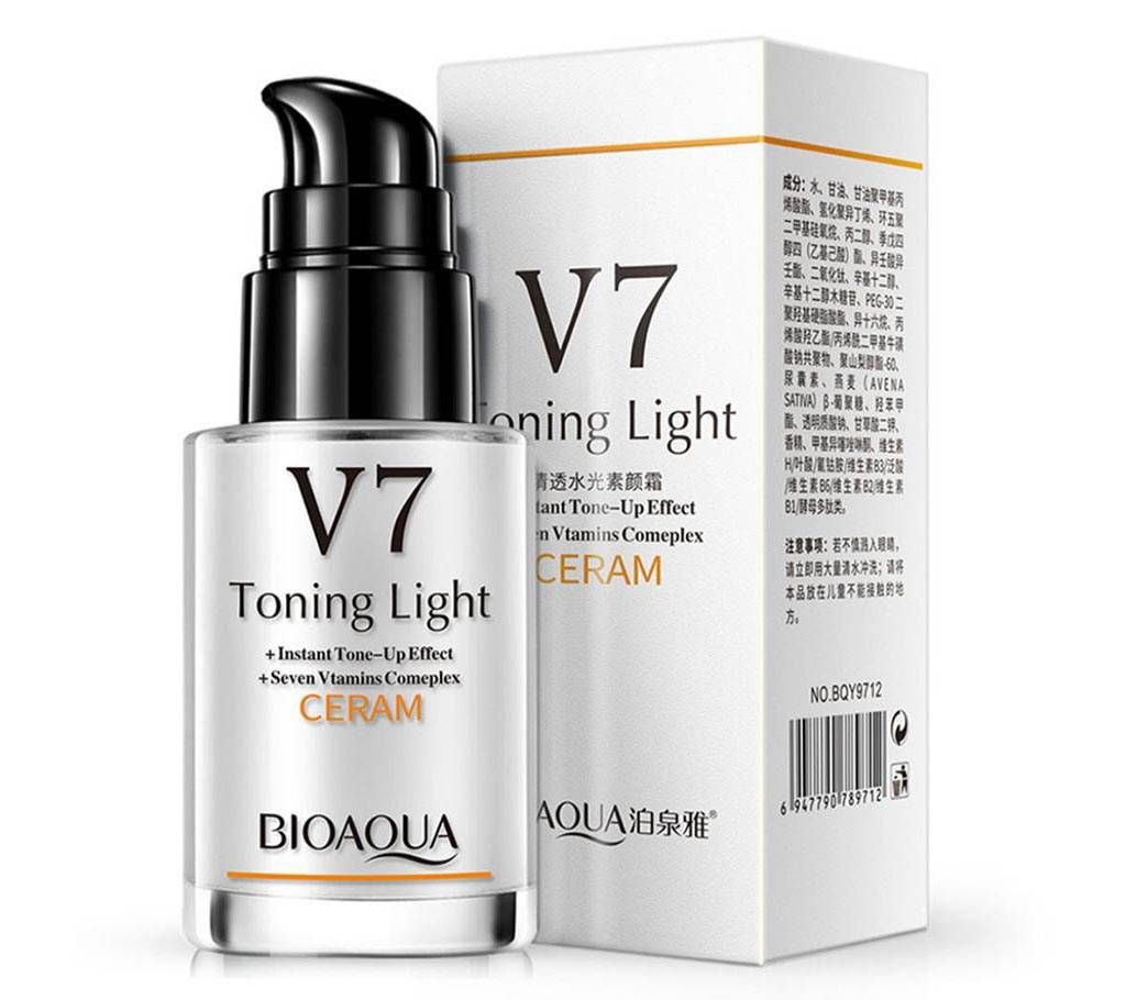  BIOAQUA V7 Whitening Cream