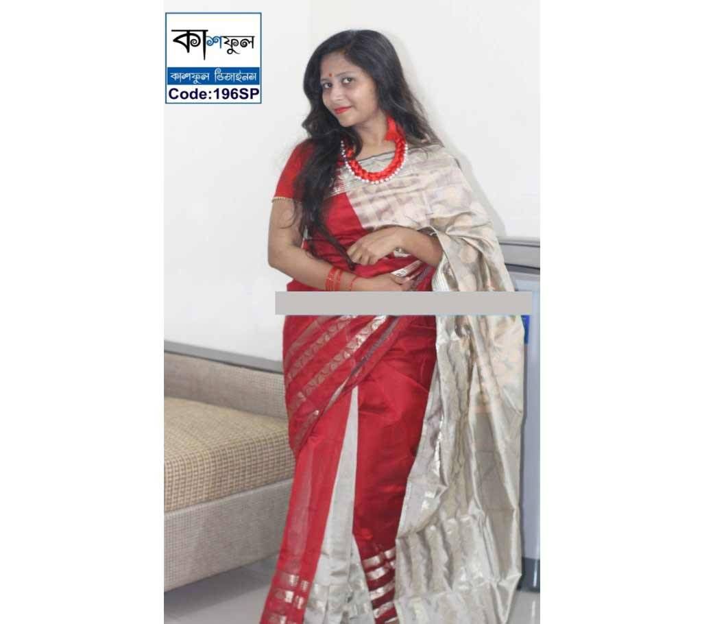 Silk Party Sharee