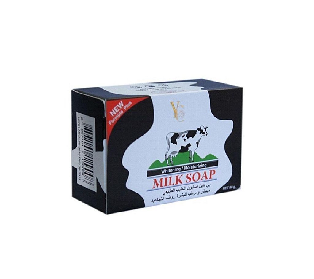 Whitening Milky Soap - 90 gm  Thailand 