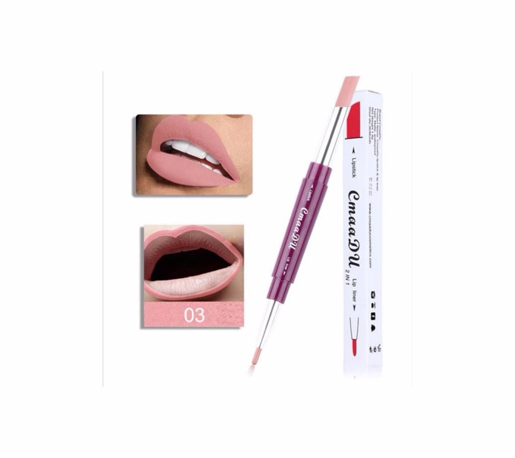 Multi-functional Waterproof Long Lasting 2 in 1 Lipstick+Lip Liner Easy to Wear Batom Make Up 20g China