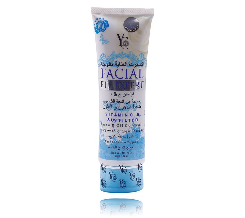 YC FACIAL FIT EXPERT (BLUE)