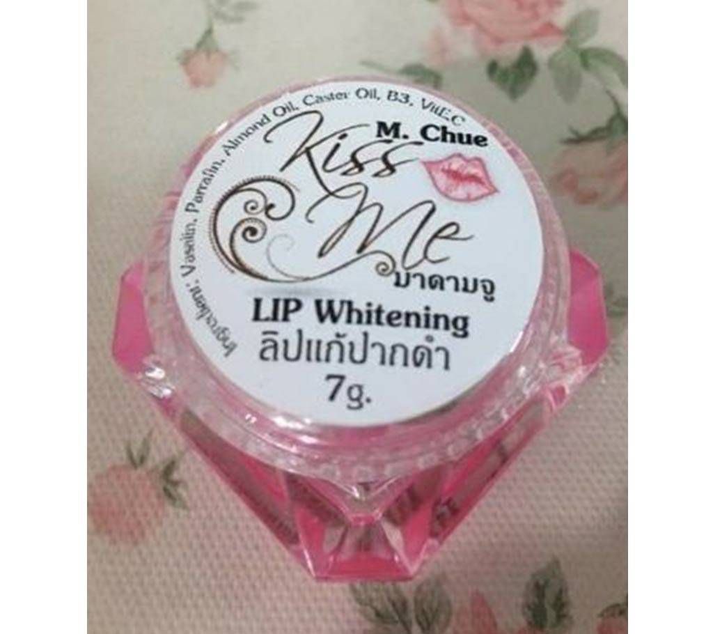 $Kiss me Lip Balm-7gm-Thailand 