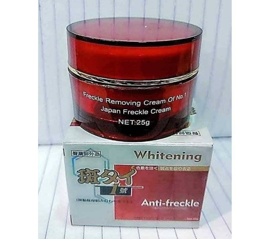 Whitening cream-25gm-Taiwan 