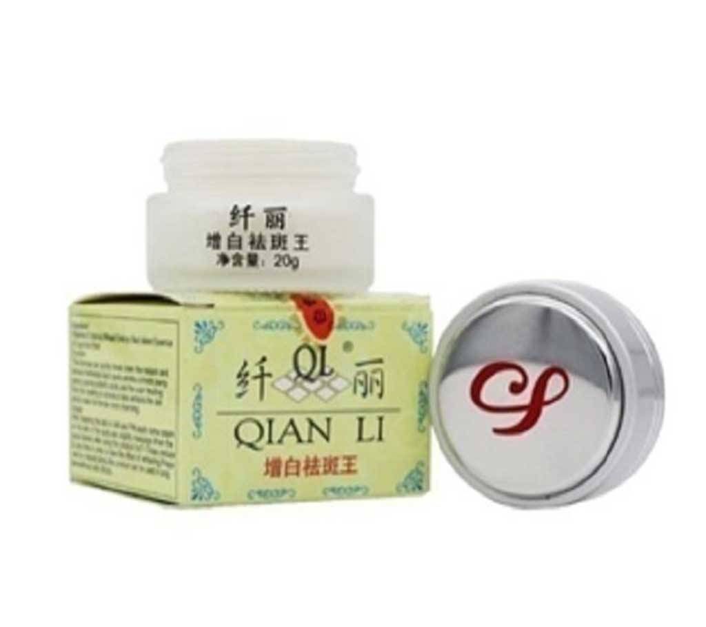 Qian LI powerful whitening cream-20ml Korea