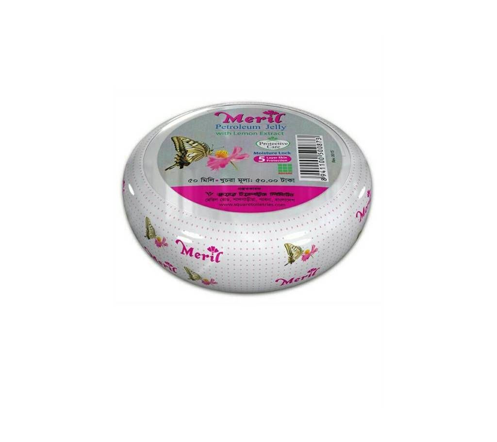 Meril Petroleum Jelly 50ml