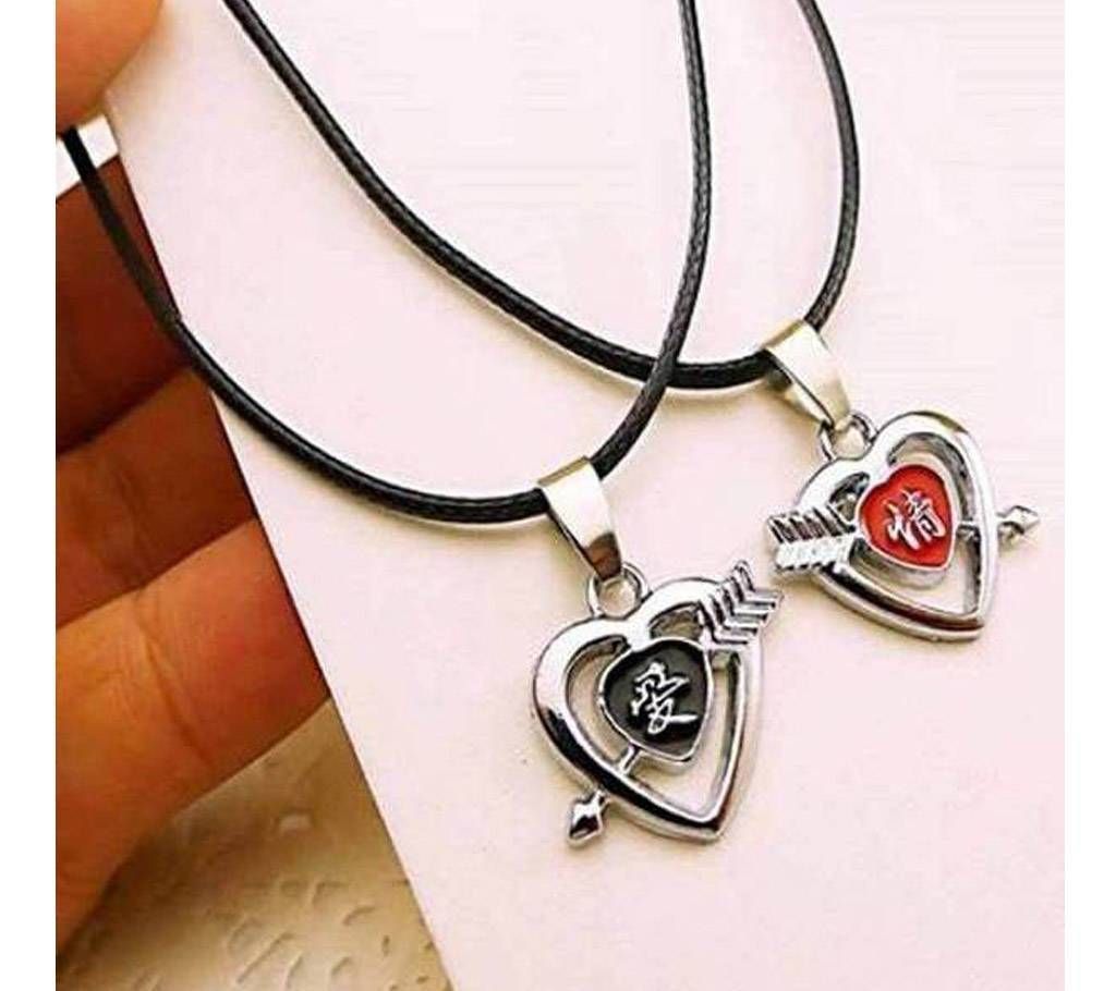 Love Heart Shaped Couple Locket