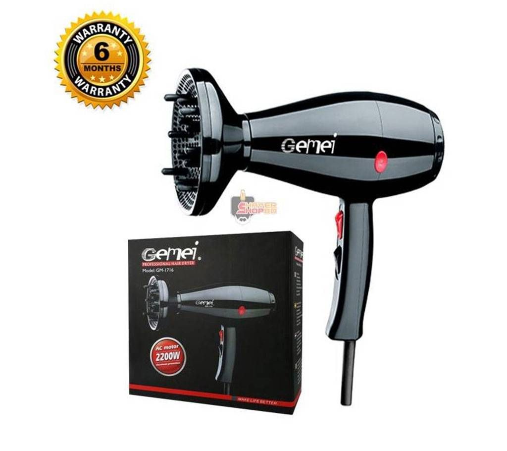 Gemei professional Hair Dryer 2200W high power