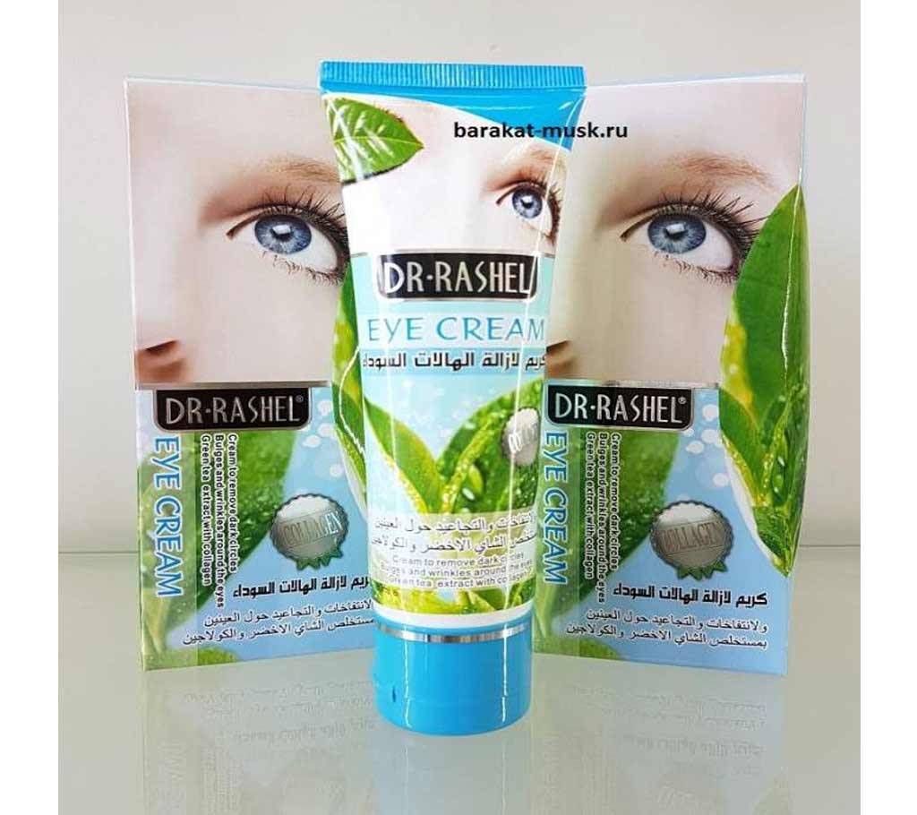 DR.RASHEL Green tea extra remover dark circles eye bags bulges gel eye cream, 80 ml, Thailand