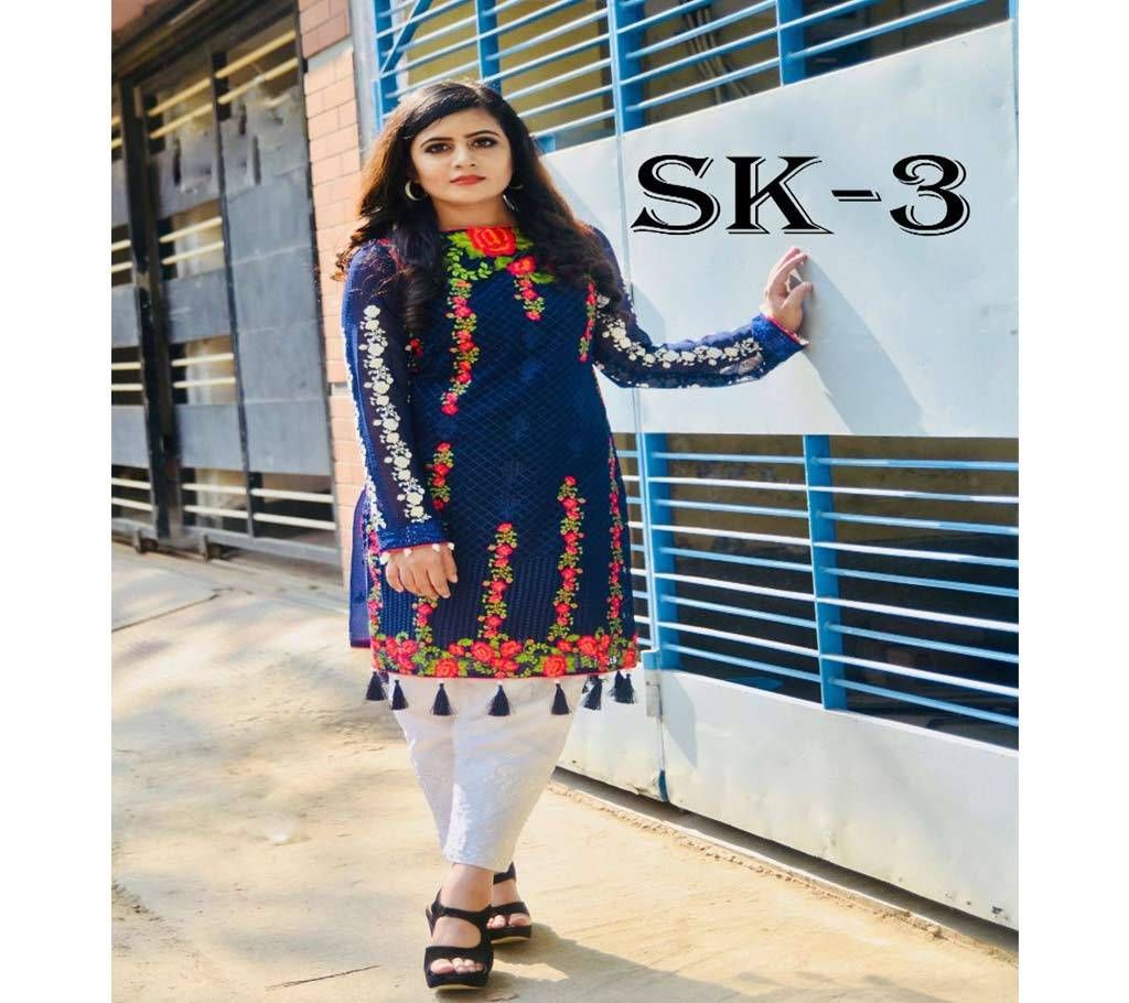 Zaina Suheyna Kurti with Inner