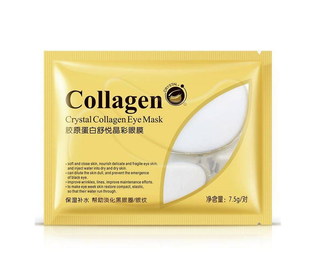 Bioaqua Crystal Collagen Eye Mask 7.5g - China 