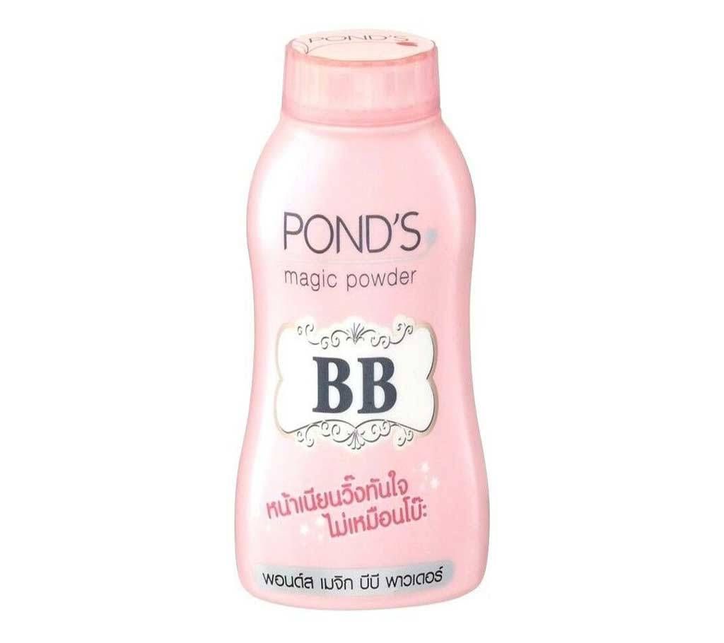 Ponds Magic BB Powder from Thailand