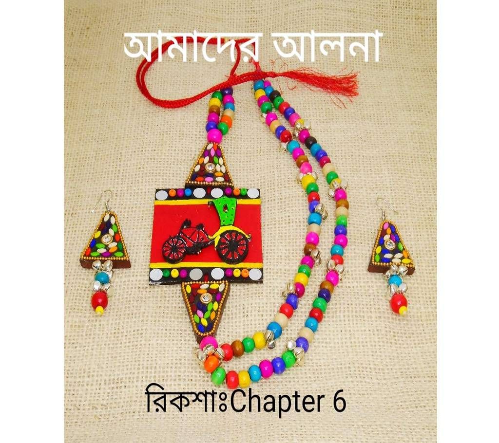 Rikshaw Hand Printed Jewellery 