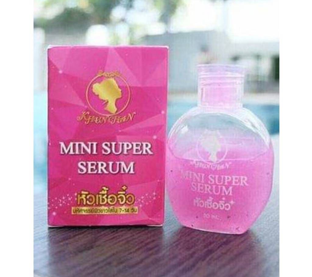 Mini Super Pink Serum-30ml-Thailand 