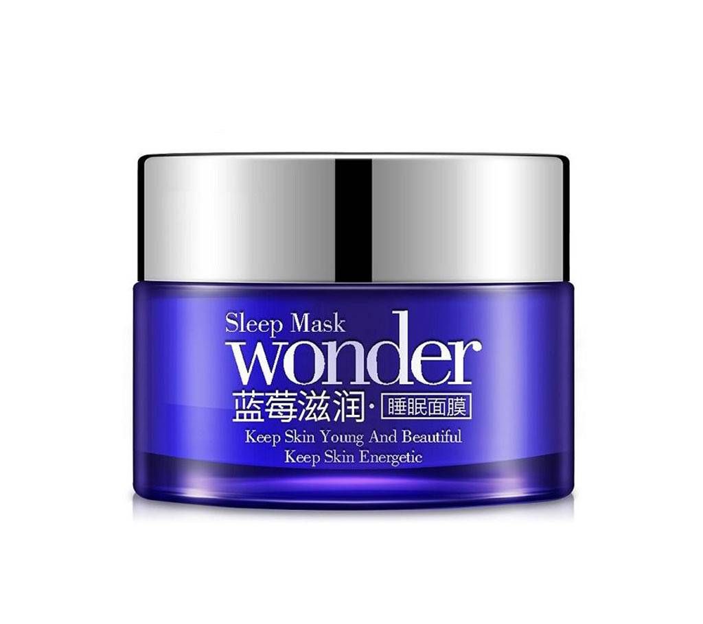 Bioaqua Blueberry Skin Care Deep Moisturizing Face Cream-50gm Korea