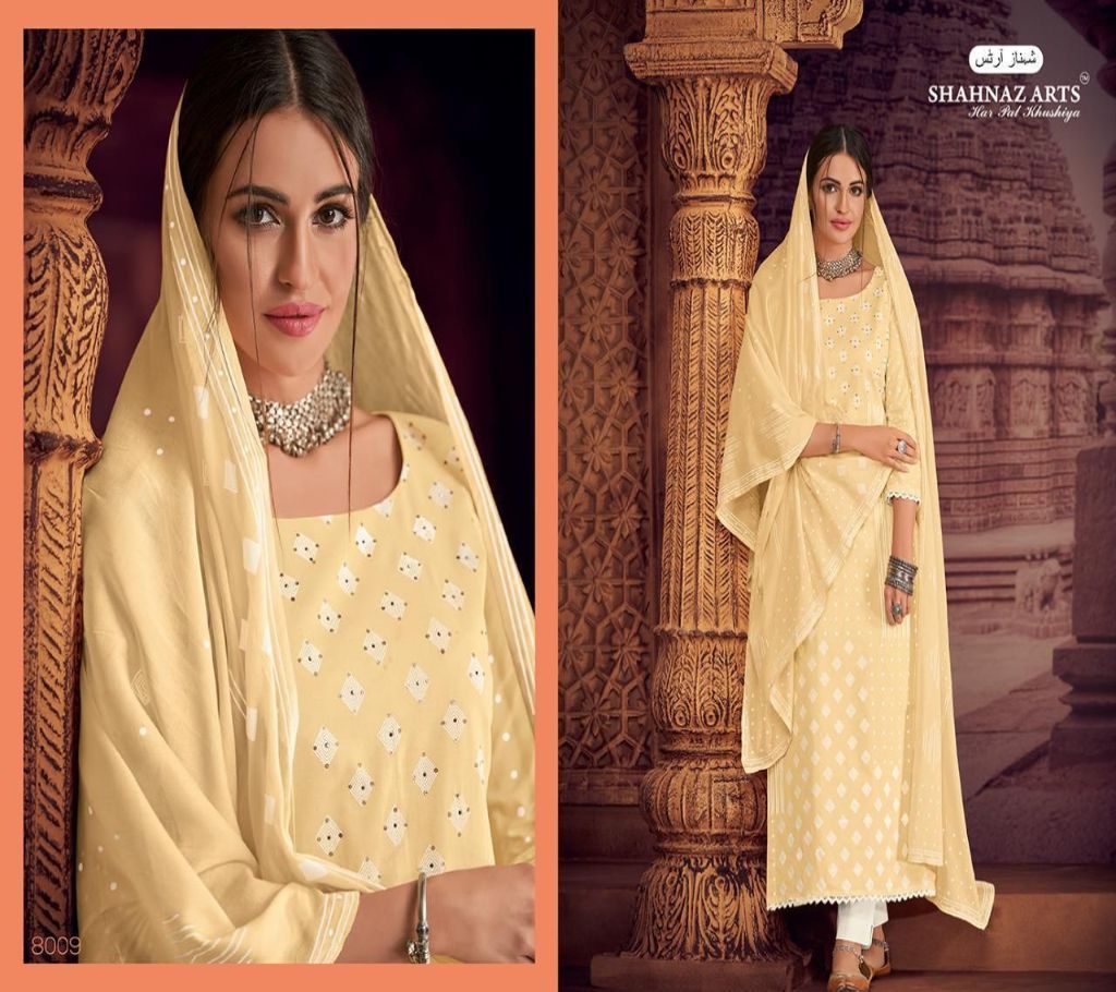 Saniya Trenz Iris Lawn 2019 - D.No.: 2003 - Light Tan Olive - VNK