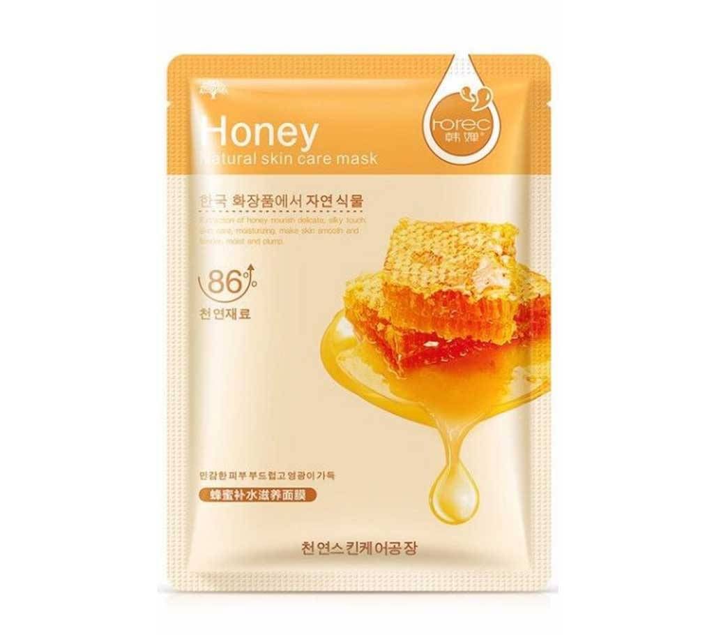 Honey Skin Care Facial Mask Moisturizing Oil Control Blackhead Korean Face Mask-30g-Russian
