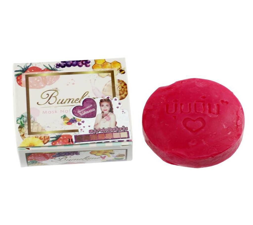 Bumebime soap Skin Body whitening soap- 100 grams Thailand