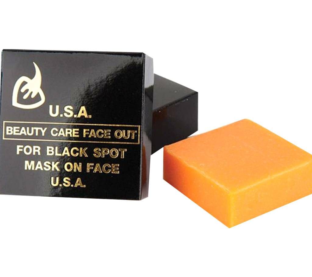USA Beauty Care Face Out & Whitening Soap 50gm (For Black Spot Mask On Face and Body)