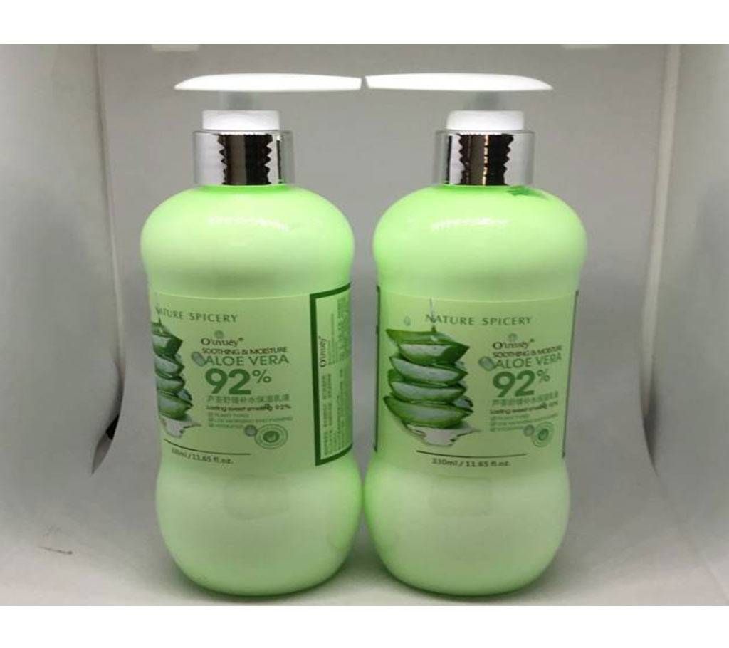 Nature Spicery Aloe Vera Moisture Cream 1pcs
