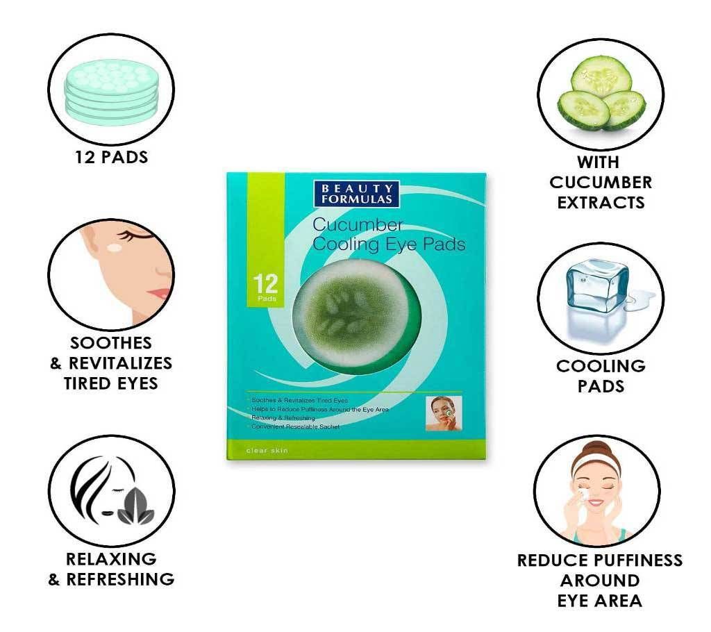 Beauty formulas cucumber cooling eye pads