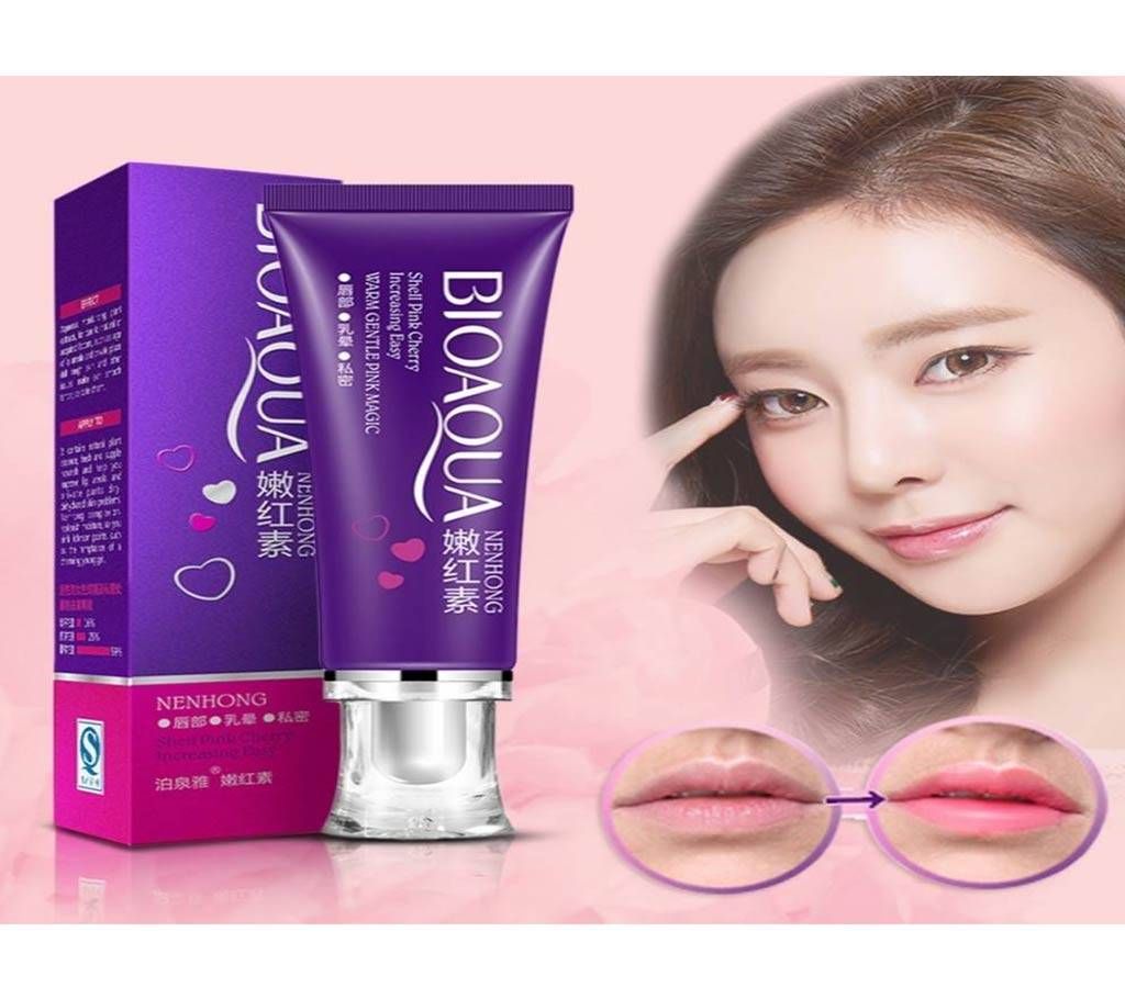 BIOAQUA Lip Pink Magic-China