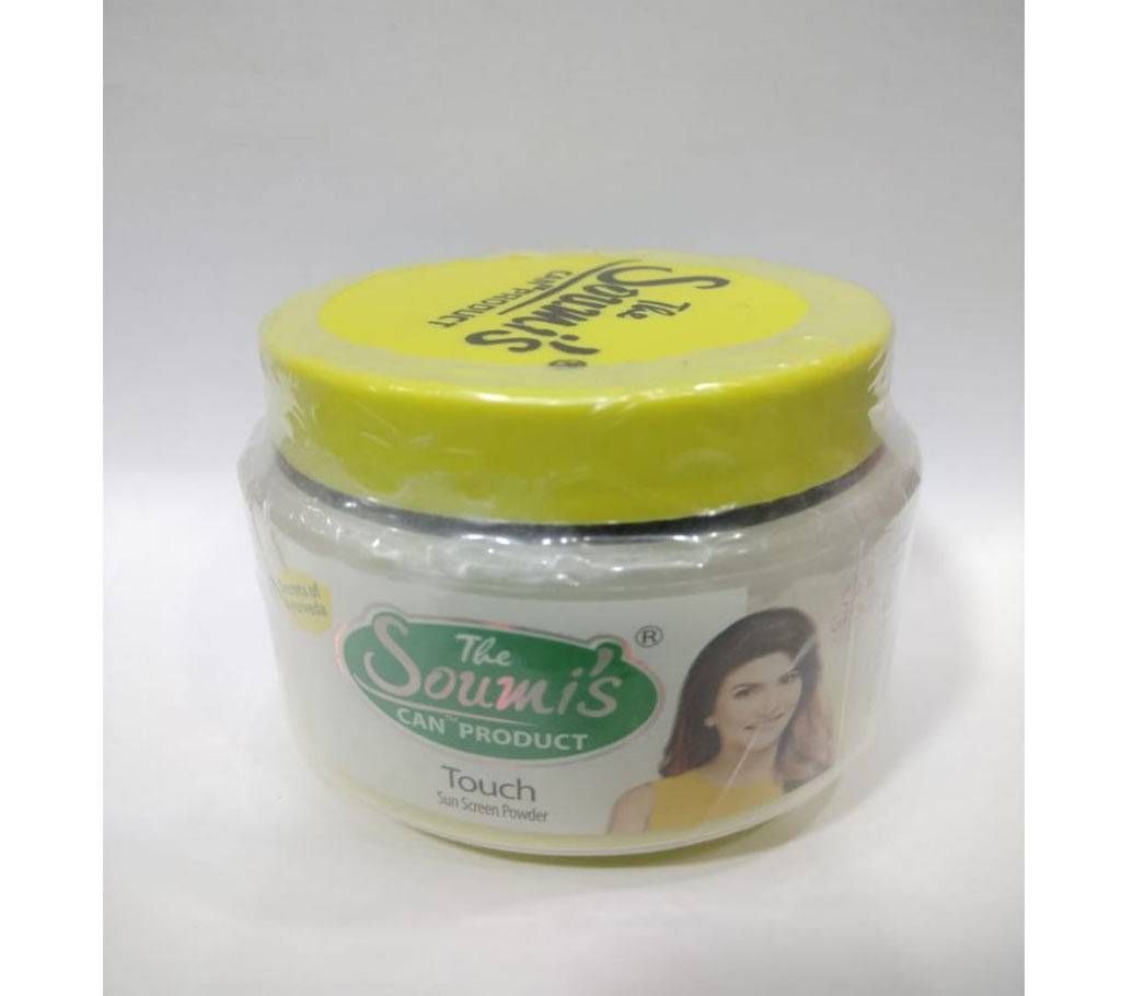 soumis sun screen powder