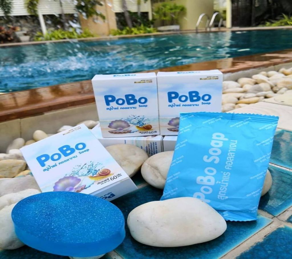 Pobo Mineral Collagen  (China)