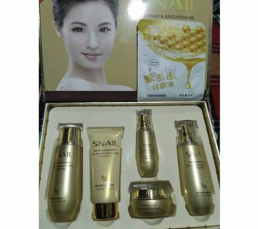 Bioaqua gift box
