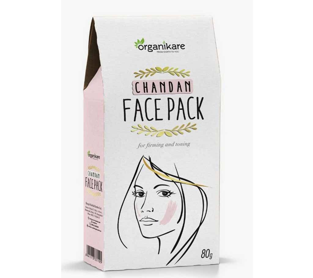 Chandan Plus Face Pack-80gm-China 