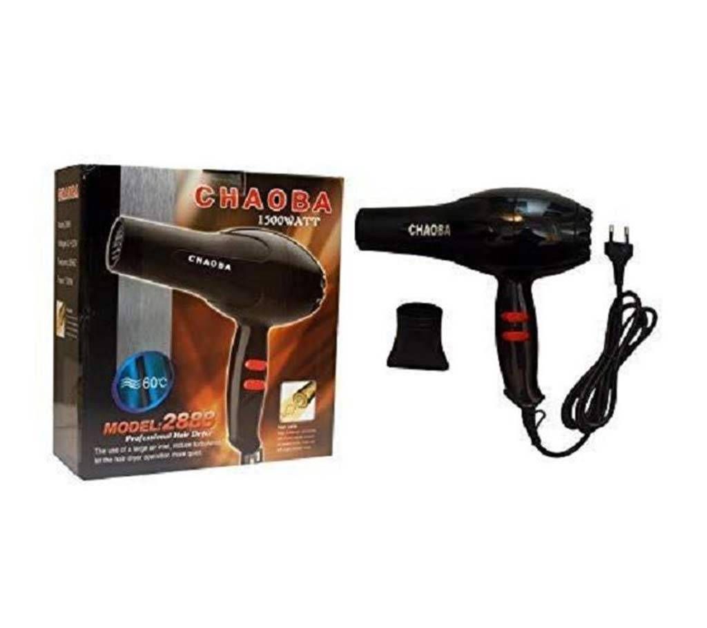 chaoba hair dryer 1500 watt