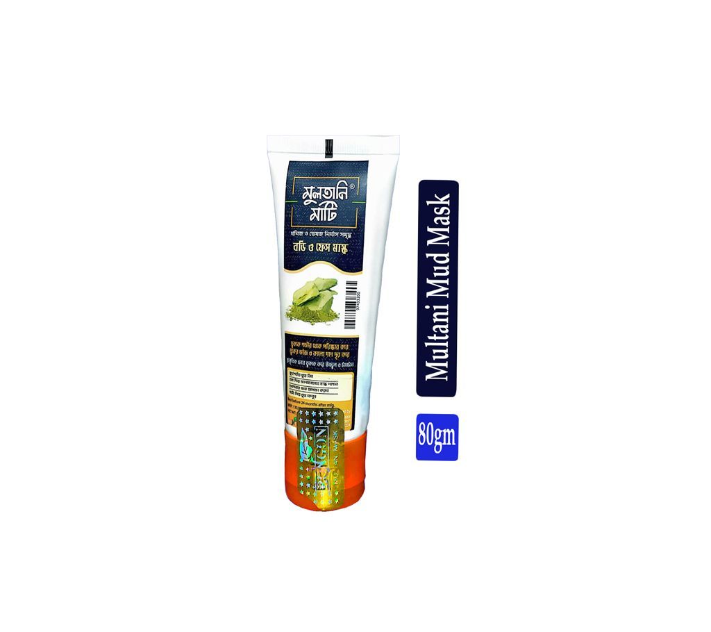 Multani Mud Mask-80gm-BD