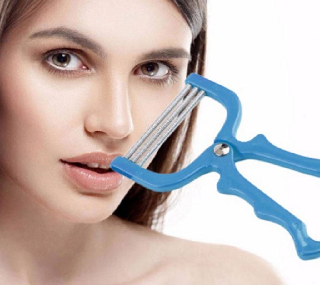 Hair Remover