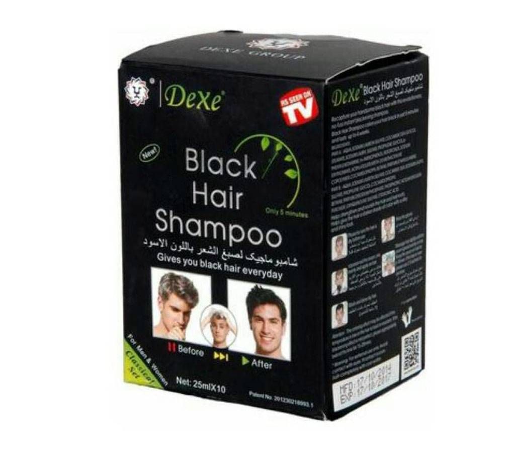 Dexe Black Hair Shampoo For Men & Women UK