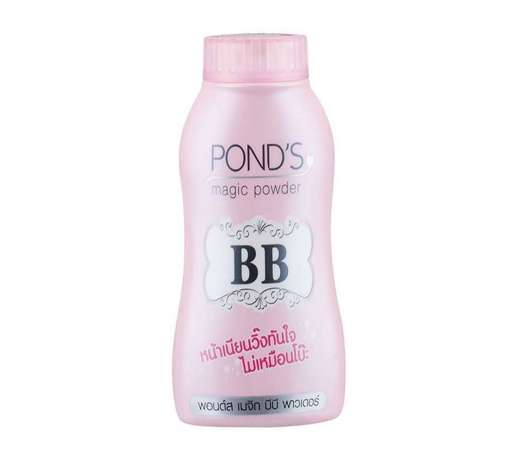 Ponds   BB Powder double UV protection 50g Thailand