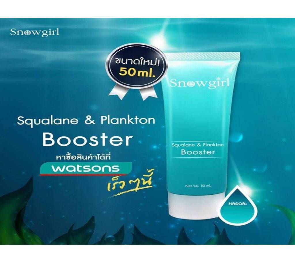 Snowgirl squalane & plankton Booster - 50ml Thailand