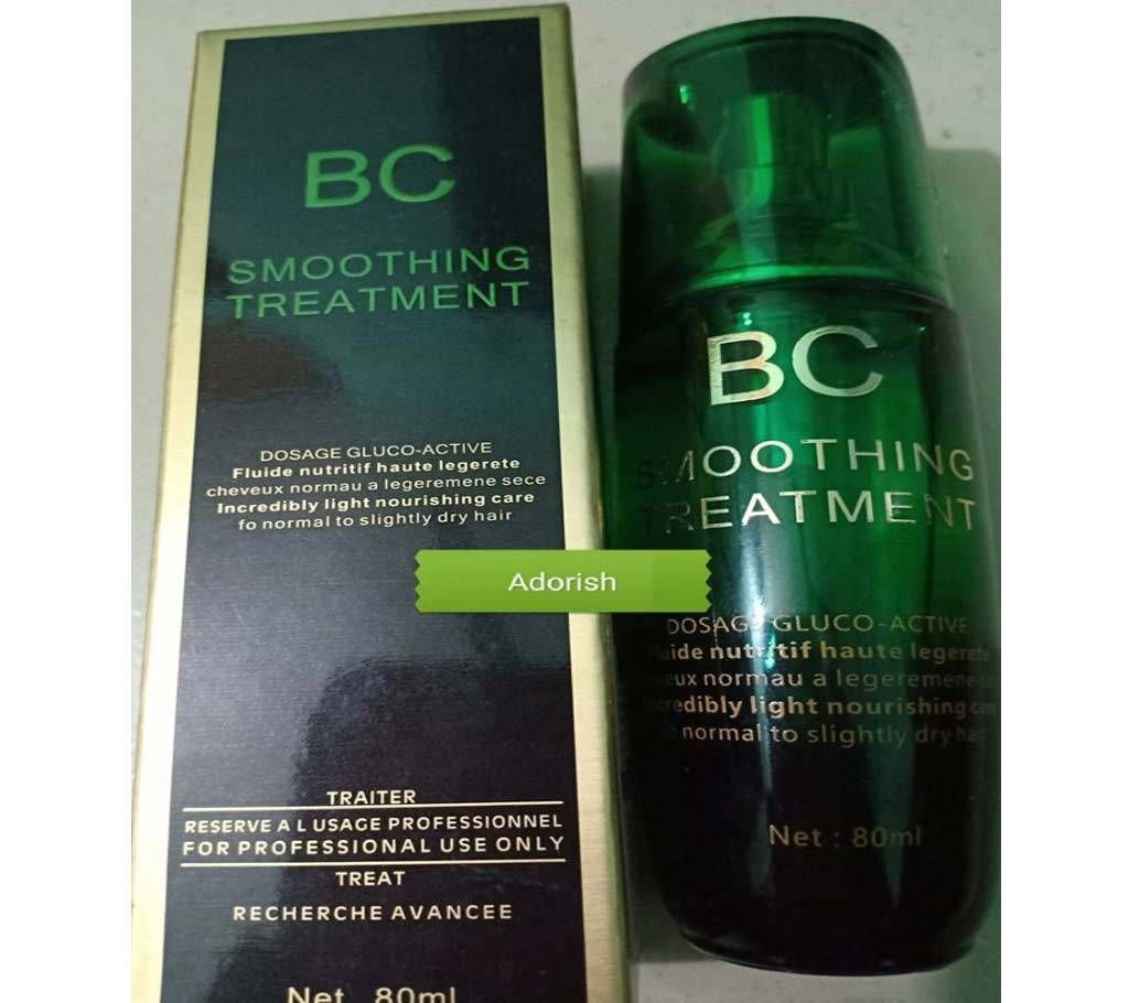 BC SMOOTHING HAIR TREATMENT-80ml-Korea 