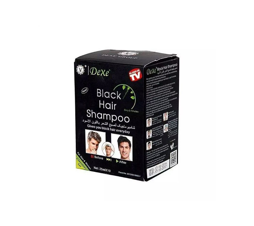 Dexe 10 Pcs Black Hair Shampoo for Men - 25ml*10-China 