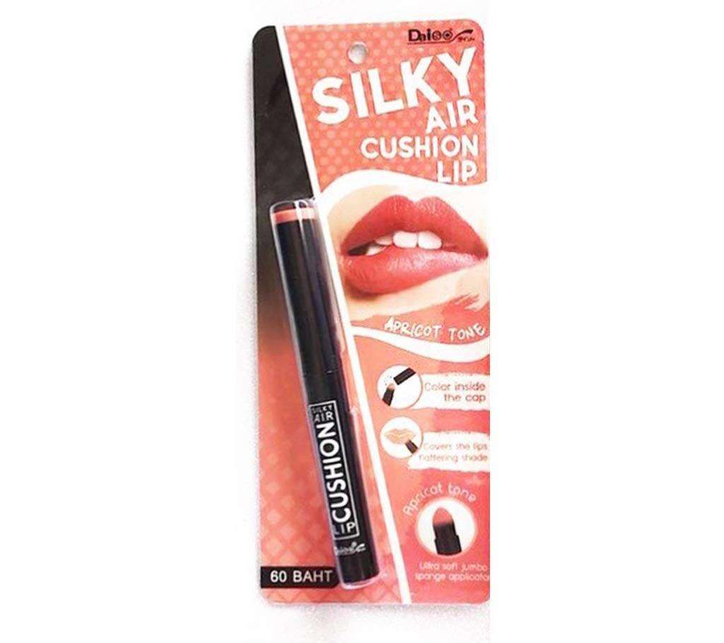 Daiso silky air lip cushion o4 Sandy peach