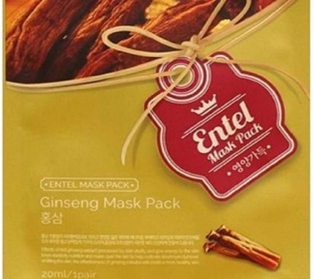 Entel Ginseng Facial Mask Sheet Pack 20ml-1 pair 