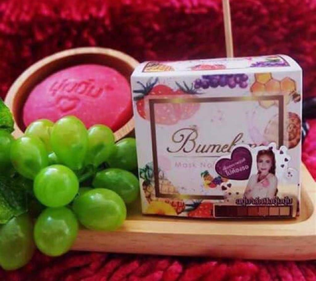 Bumbime Whitening Soap Malaysia 