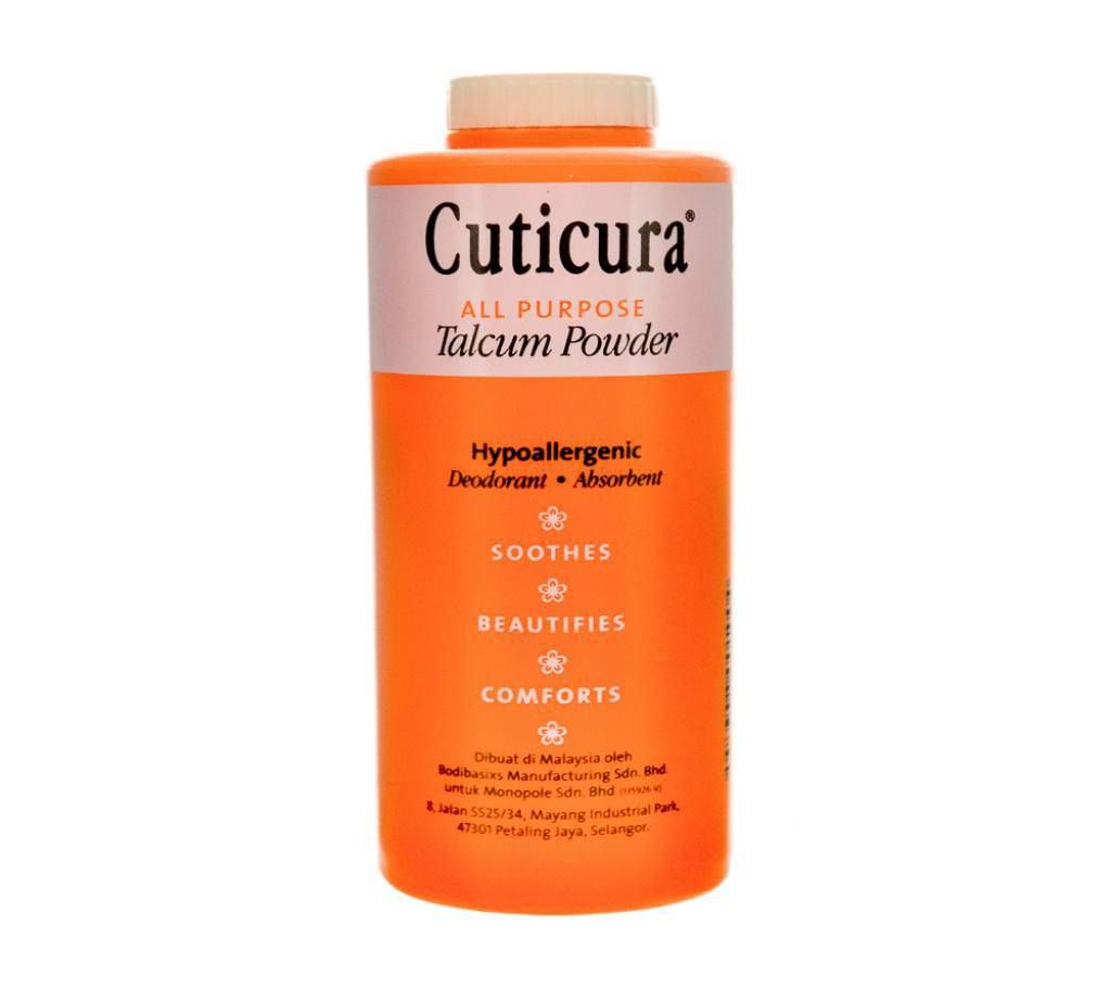 Cuticura Mildly Medicated Talcum Powder 250g - UK
