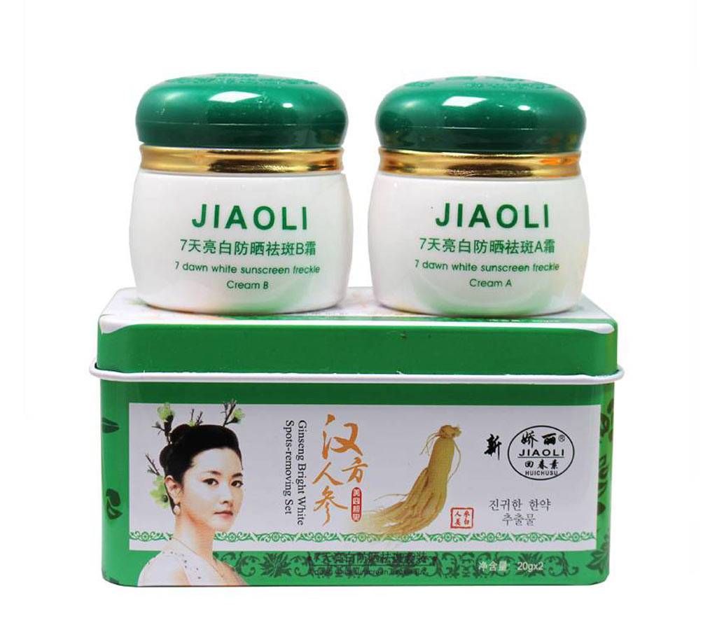 Ginseng Bright White Spot-removing Cream China