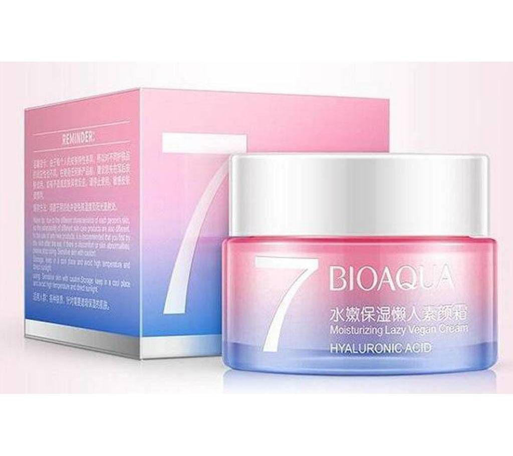 Biakua Misturizing Lezie Veggen Cosmetic Cream Makeup Whitening Sunscreen - Thailand