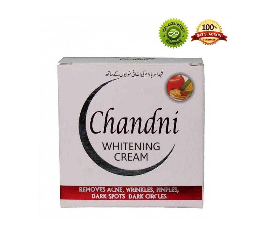 chandni Whitening Cream - 50gm - Pakistan 