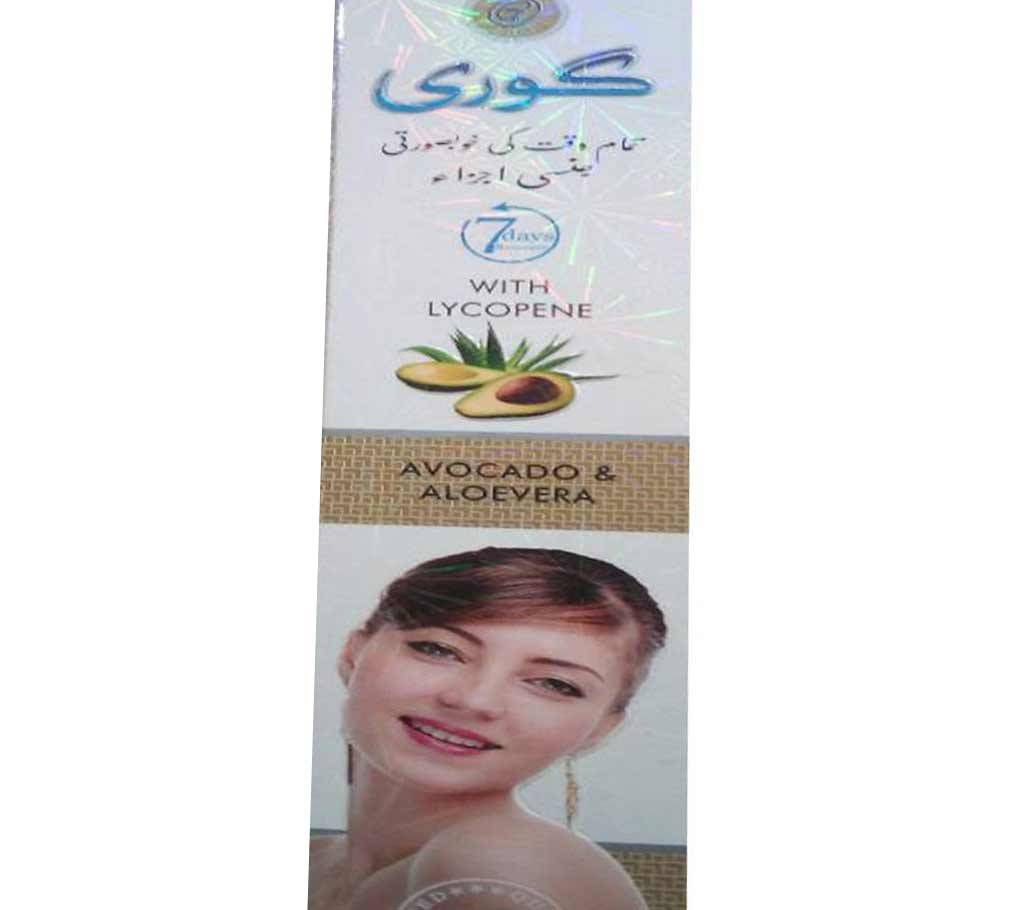 Goree whitening body lotion (Pakistan)