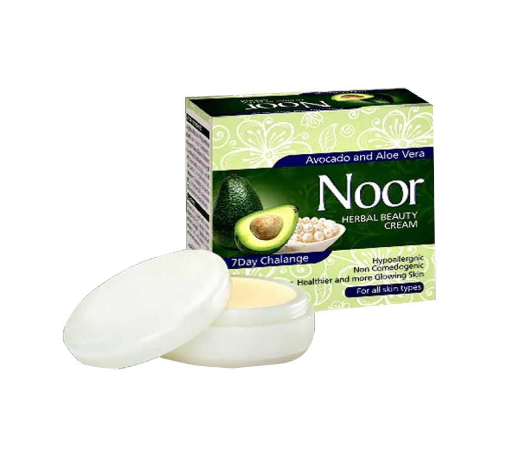 Noor Herbal Beauty Cream For Women And Men 20g Pakistan
